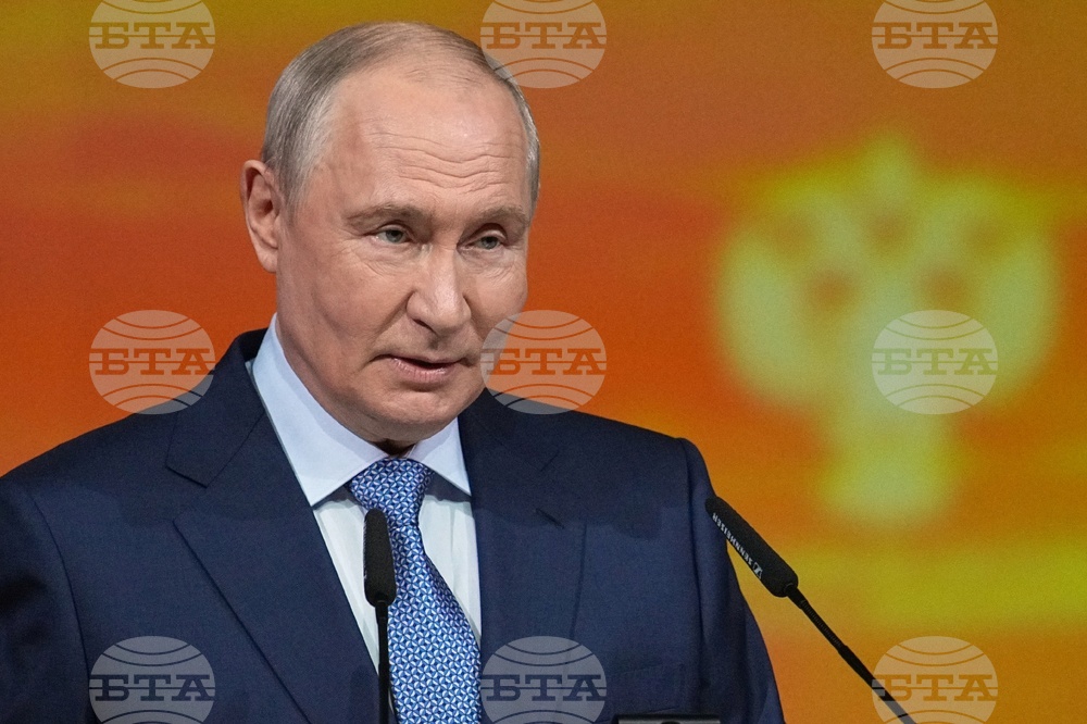 Russia Putin