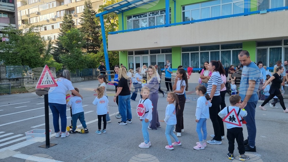 Търговище - Европейски ден на спорта - инициативи