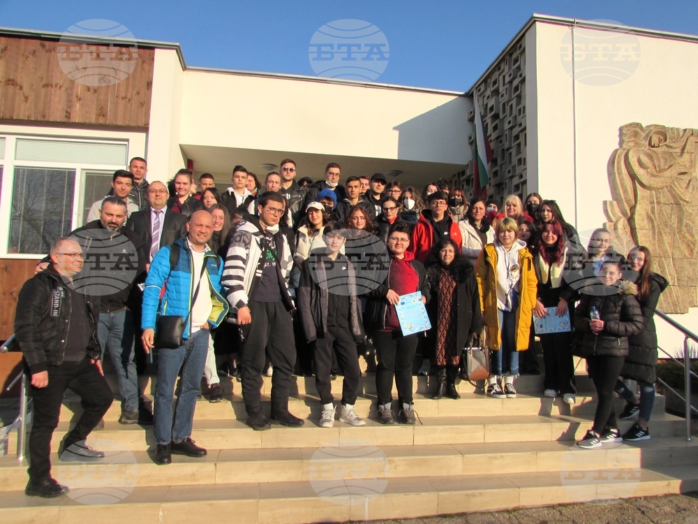 Белоградчик - проект