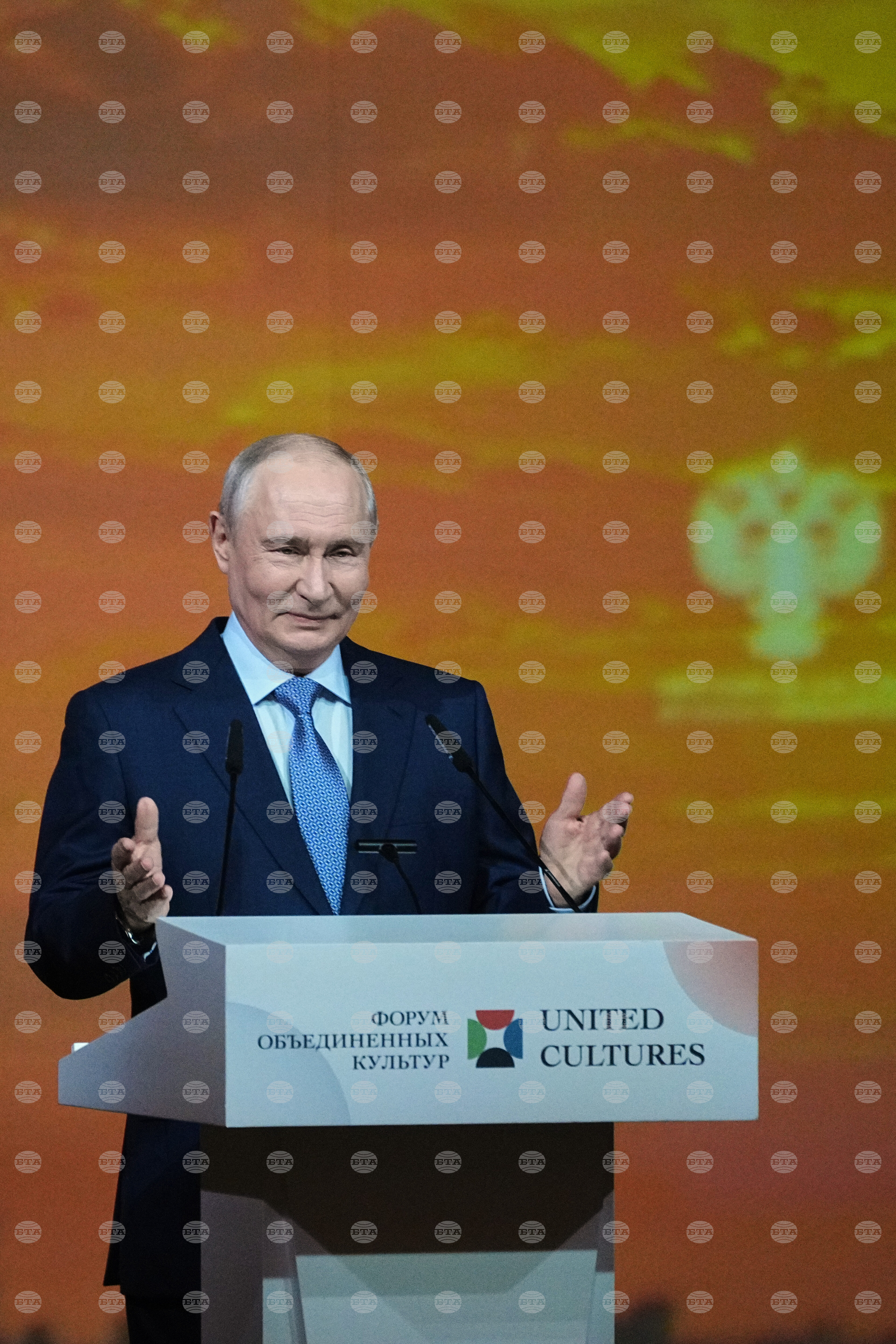 Russia Putin