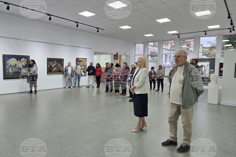 Благоевград - изложба - „Русенска живописна школа“