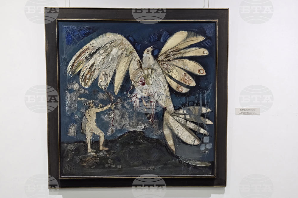 Благоевград - изложба - „Русенска живописна школа“