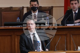 Парламент - заседание