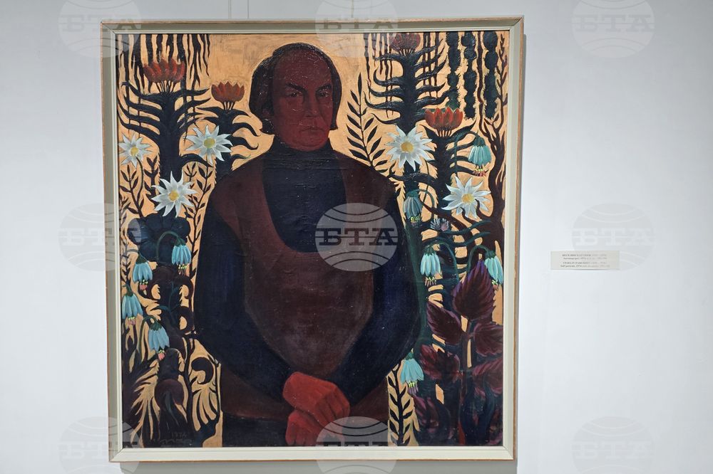 Благоевград - изложба - „Русенска живописна школа“