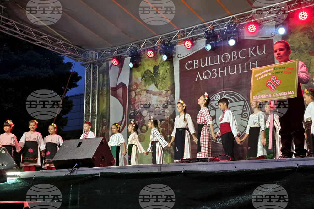 Свищов - празници „Свищовски лозници“ - официално откриване