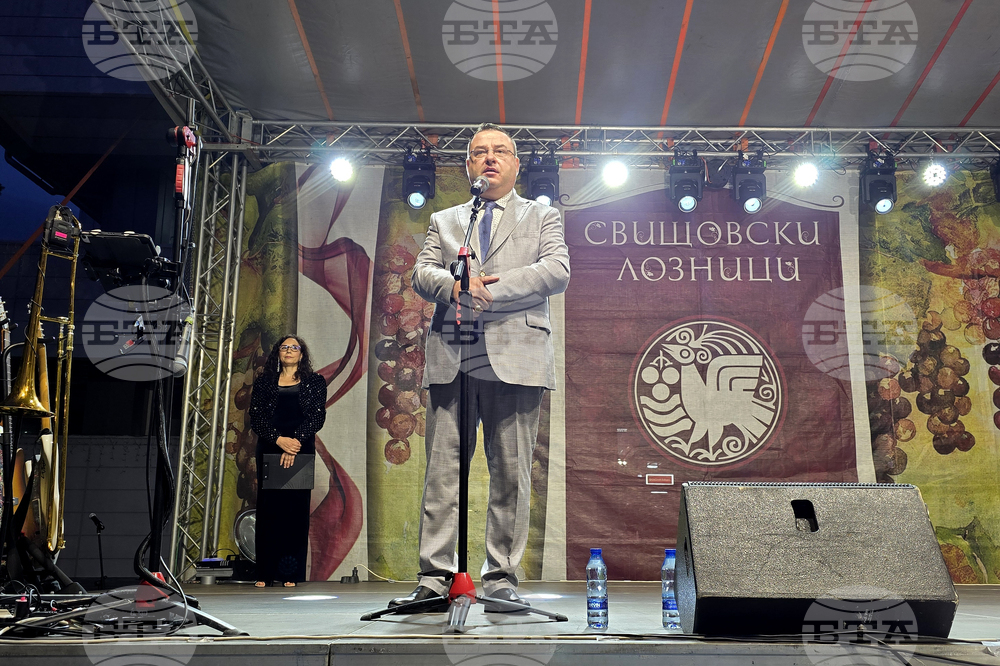 Свищов - празници „Свищовски лозници“ - официално откриване