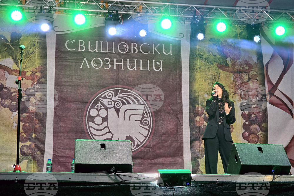 Свищов - празници „Свищовски лозници“ - официално откриване