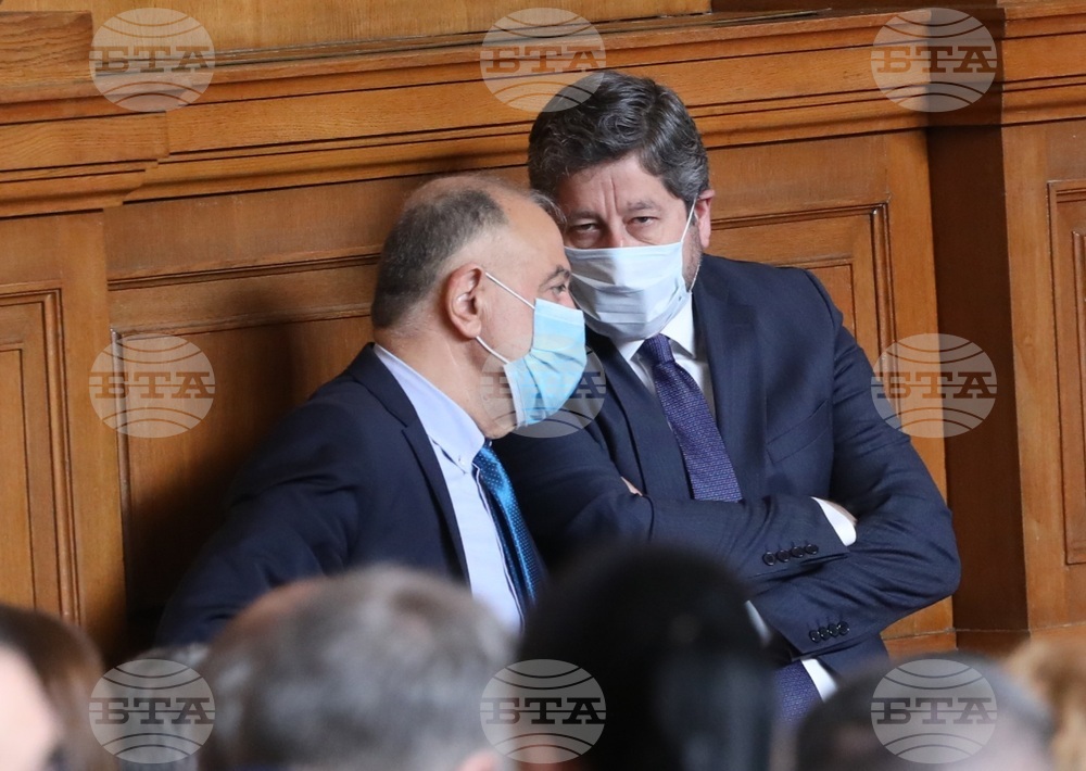 Парламент - заседание