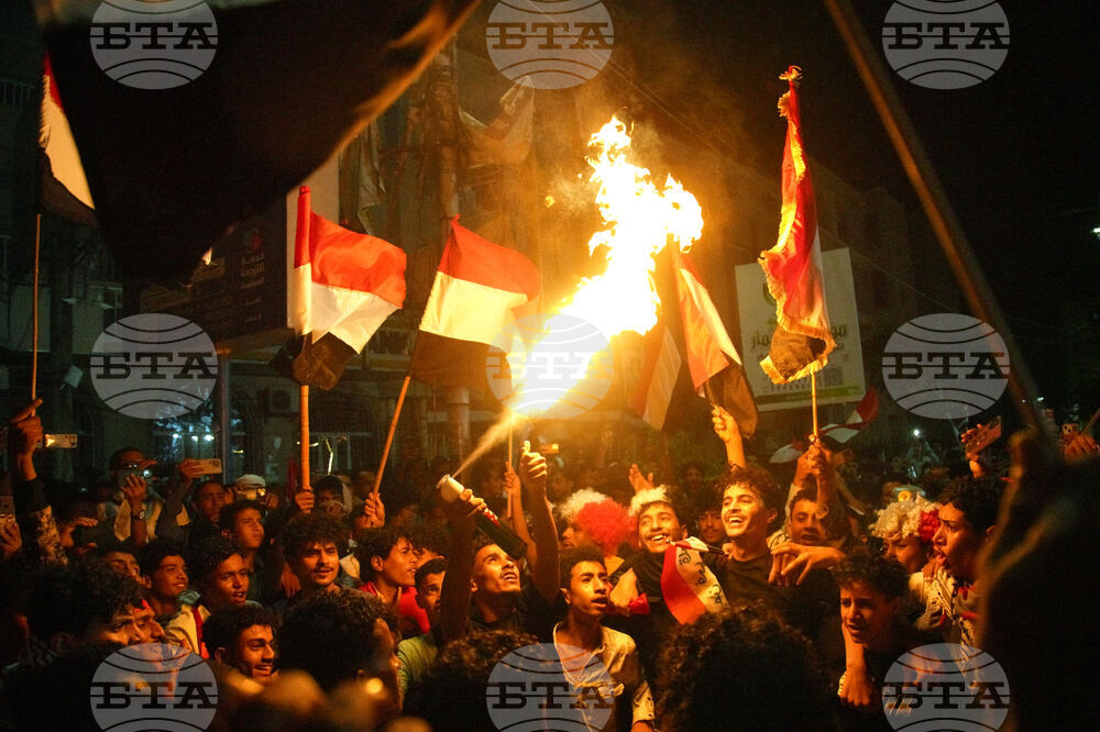 Yemen Anniversary