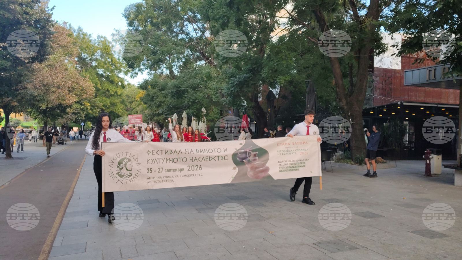 Четиринадесетото издание на Фестивала на виното и културното наследство "Августиада" започна в Стара Загора
