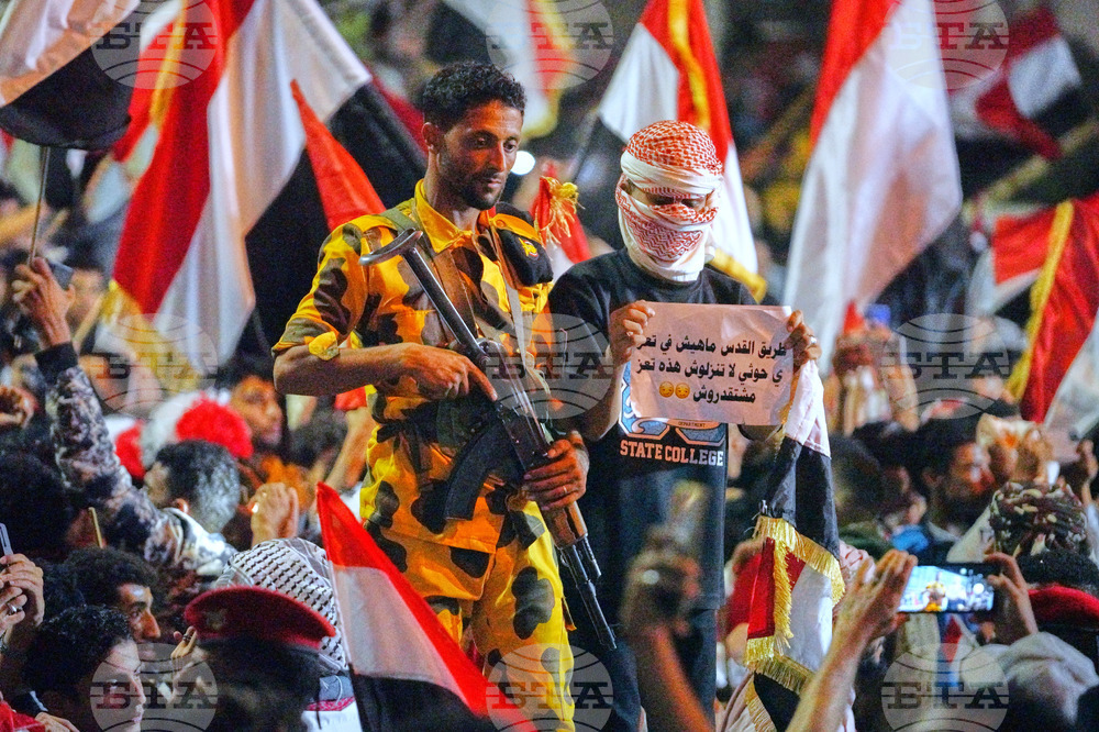 Yemen Anniversary
