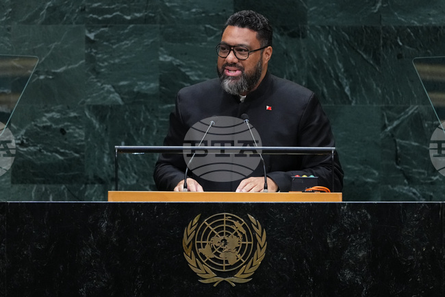 UN General Assembly Tonga