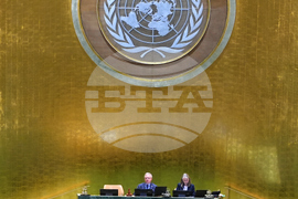 UN General Assembly Tonga