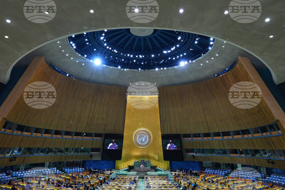 UN General Assembly Togo