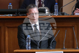 Парламент - заседание