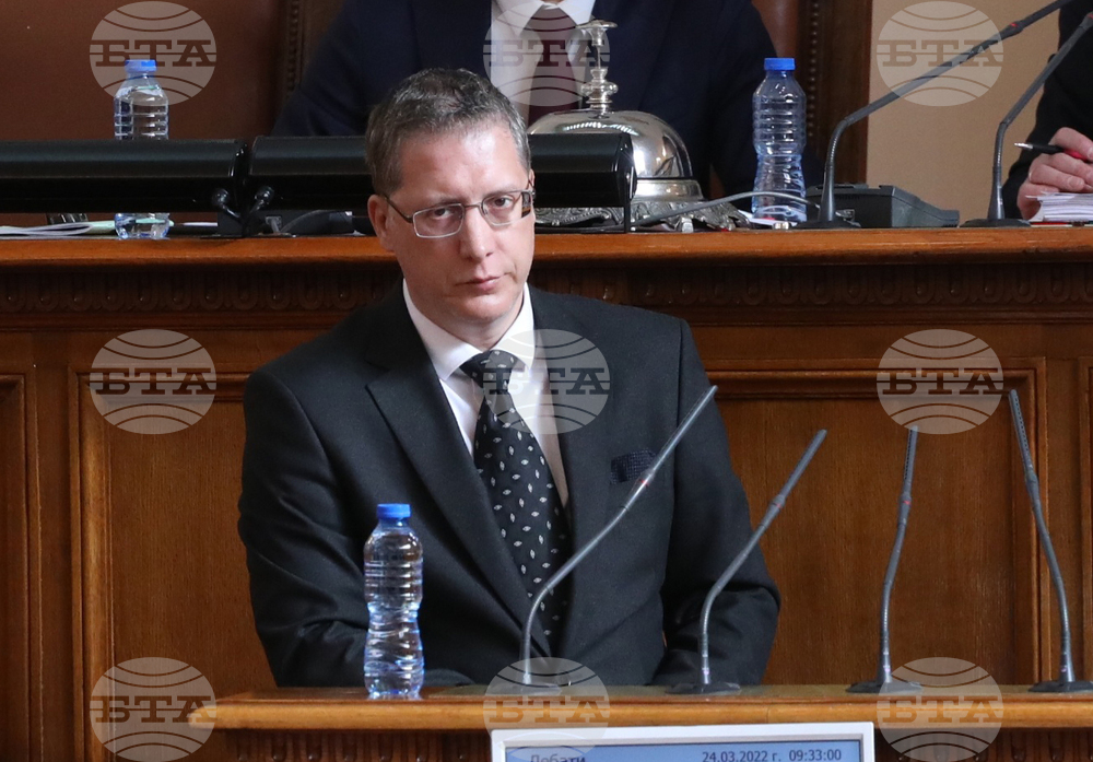 Парламент - заседание