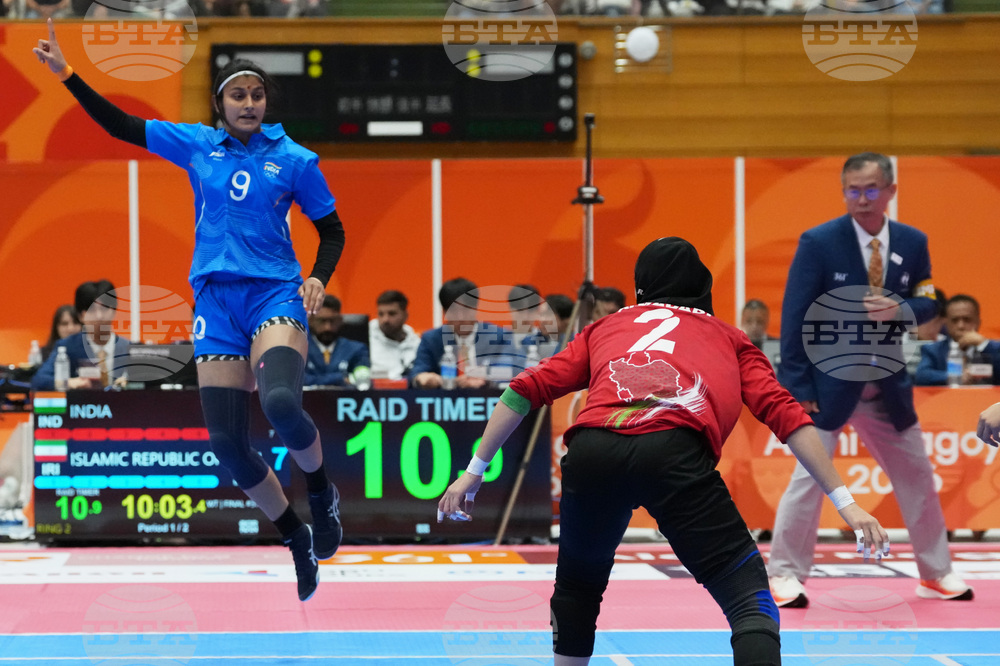 Asian Games Kabaddi