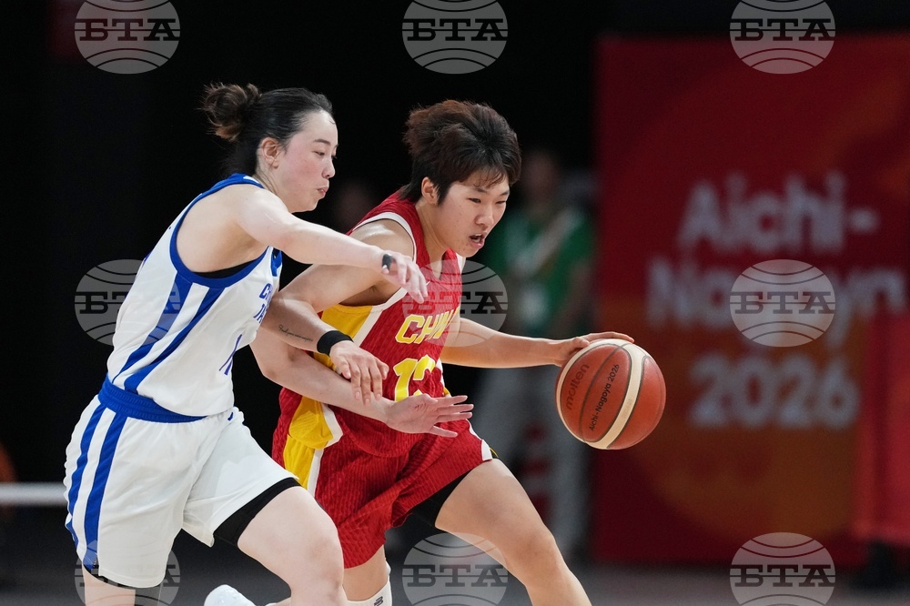 Asian Games Basketball