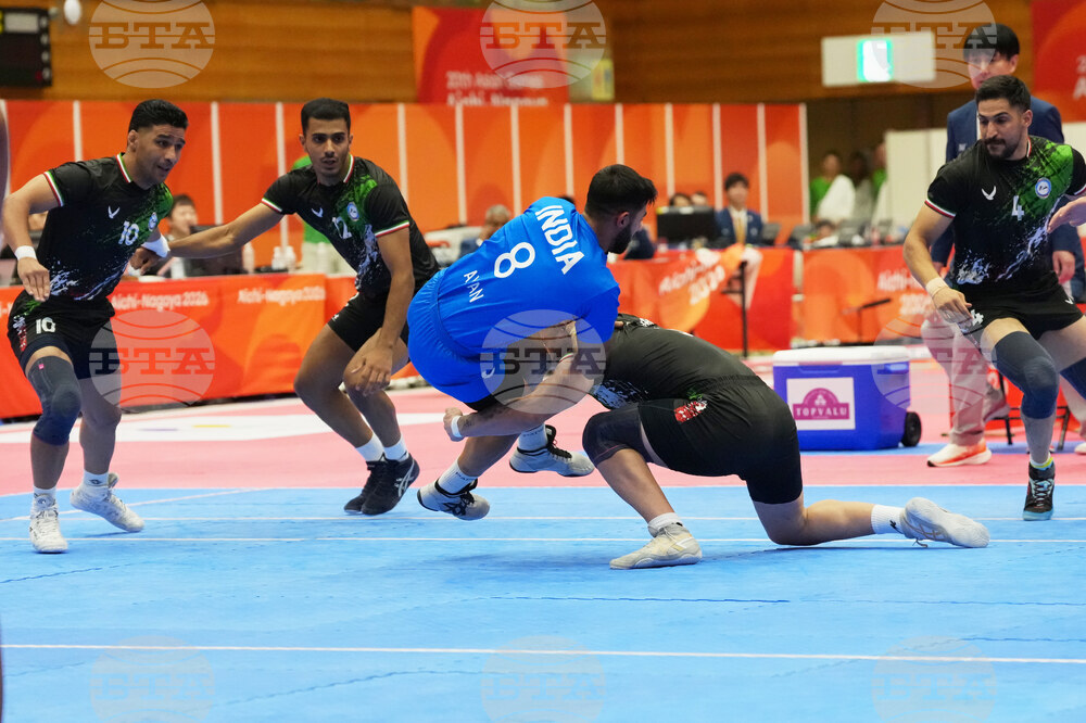 Asian Games Kabaddi