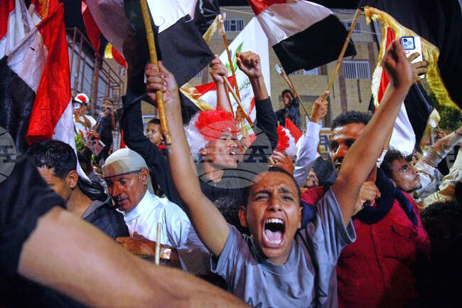 APTOPIX Yemen Anniversary