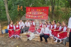 Село Макариополско - Празник на баницата - традиции