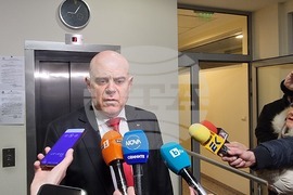 ВСС - Иван Гешев - заседание