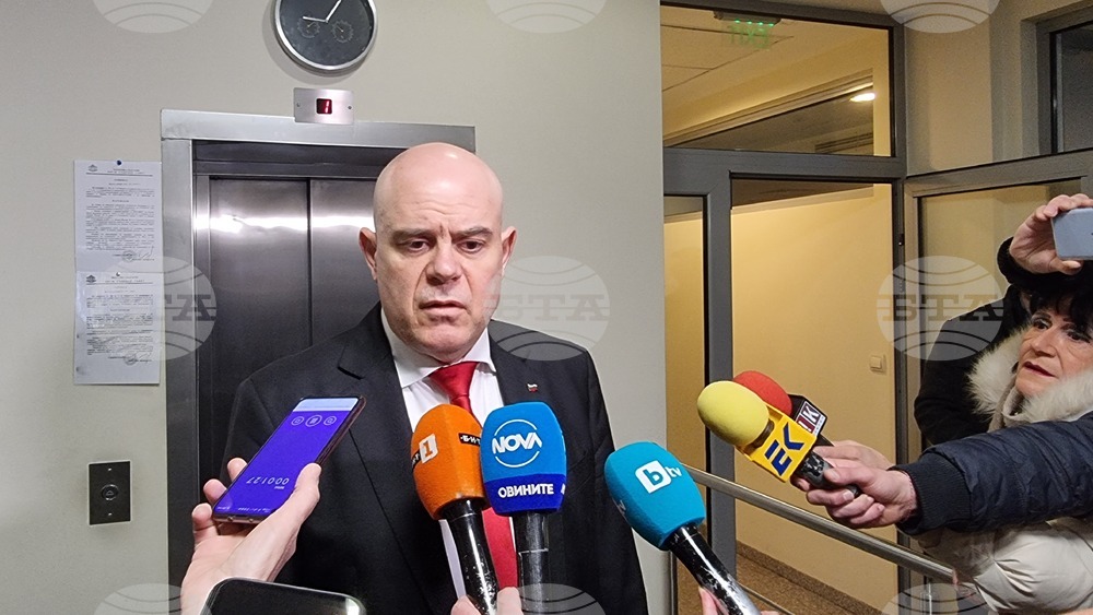 ВСС - Иван Гешев - заседание