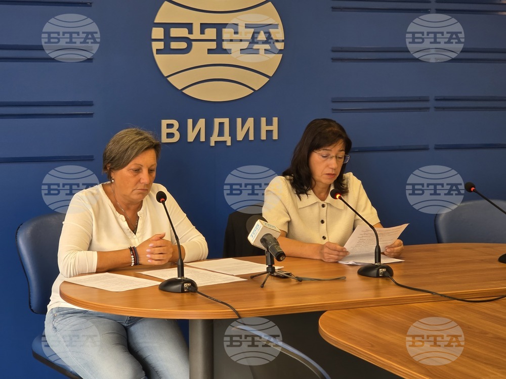 Национален пресклуб БТА Видин - РИК - пресконференция