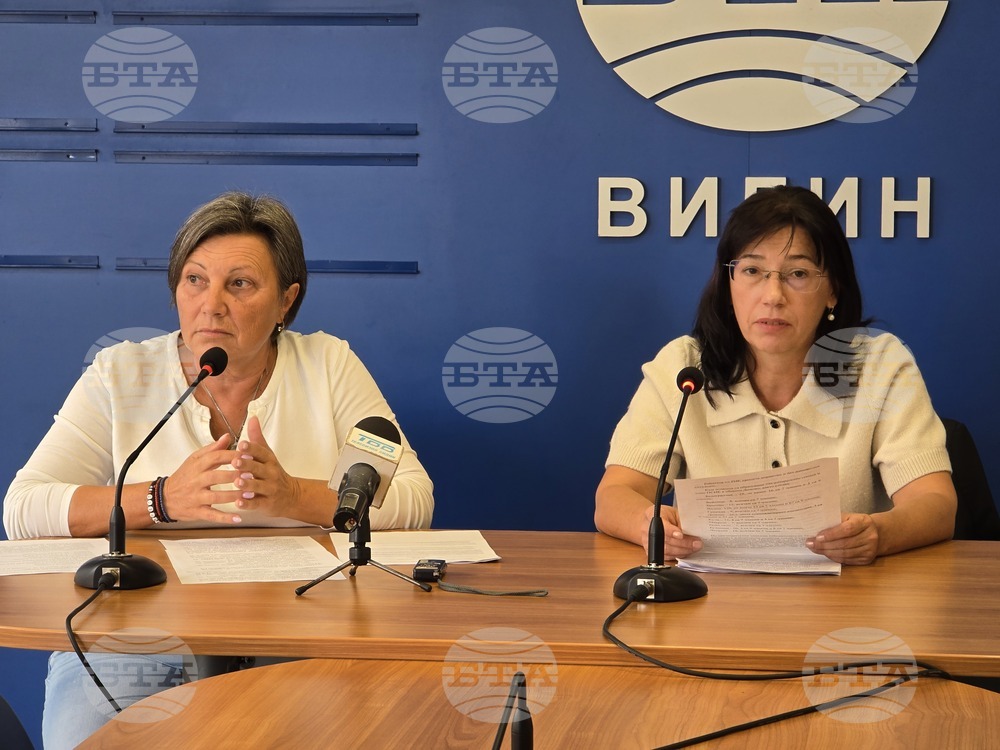 Национален пресклуб БТА Видин - РИК - пресконференция
