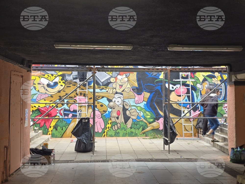 Sofia Urban Art - фестивал