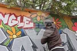 Sofia Urban Art - фестивал