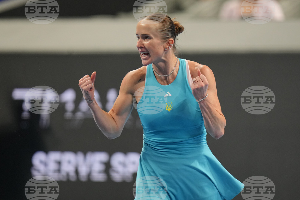 China Billie Jean King Cup Tennis