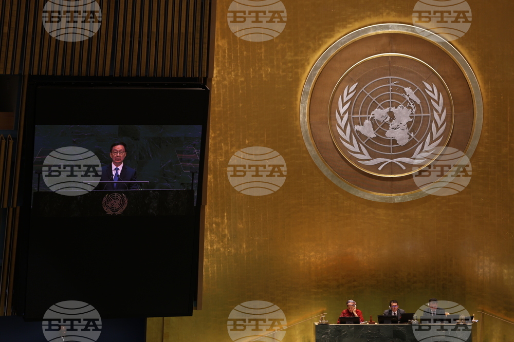 UN General Assembly China
