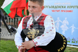 Исперих - Гергьовденска хоротека