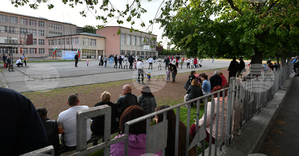 Исперих - Гергьовденска хоротека