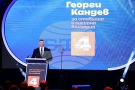Президентски избори - Андрей Гюров - Георги Кандев - предизборна кампания - начало