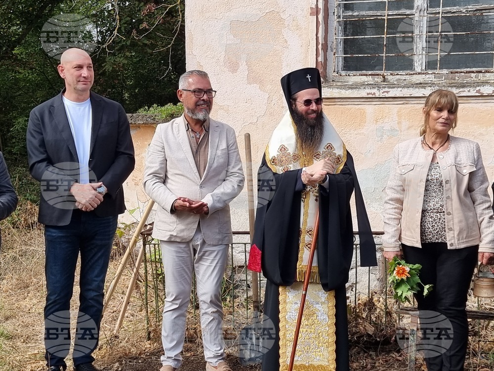 Село Овчи кладенец - Център за деца бежанци – ремонт на сграда