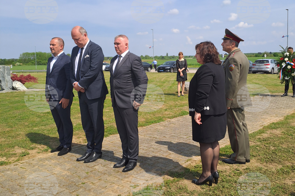 Хърватия - Ден на храбростта и Празник на Българската армия