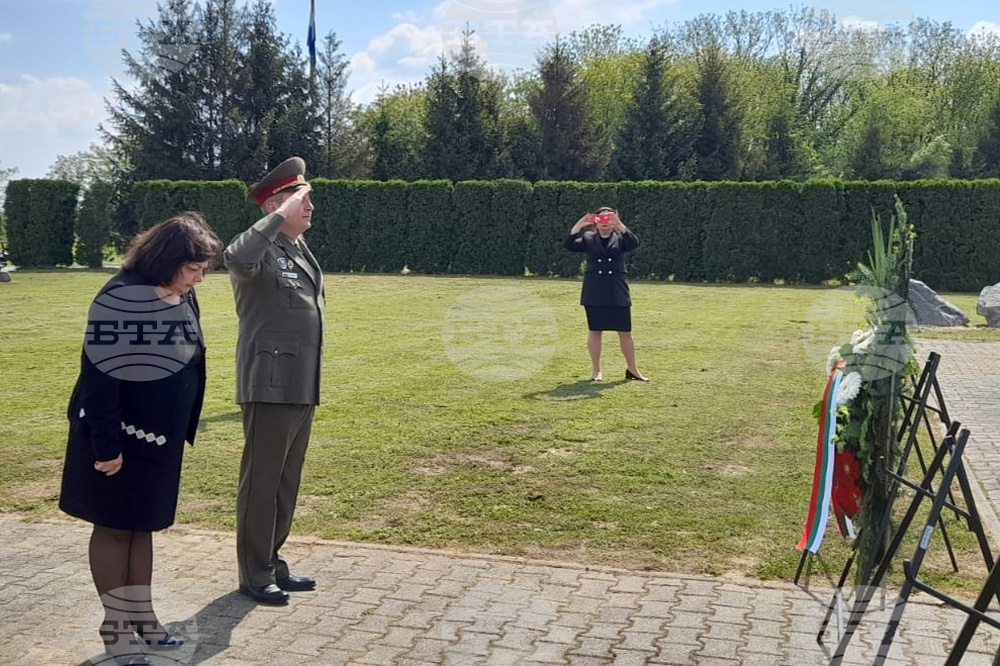 Хърватия - Ден на храбростта и Празник на Българската армия