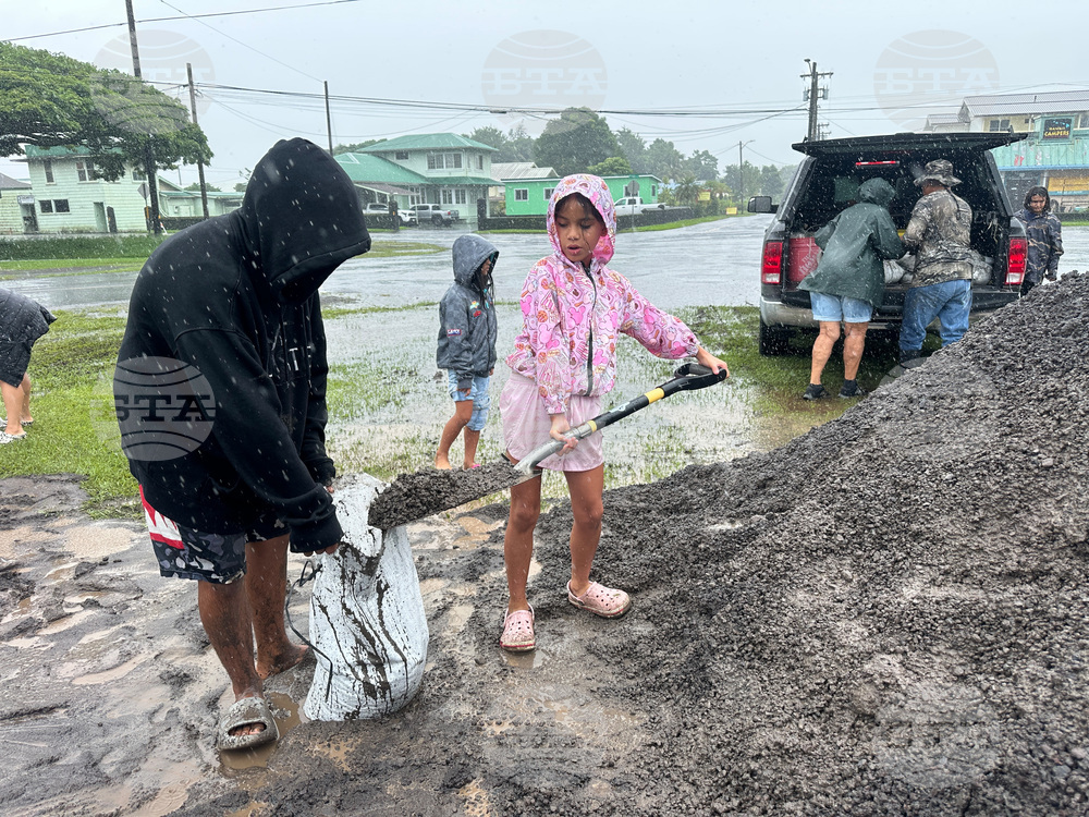 APTOPIX US Hawaii Extreme Weather Nolo