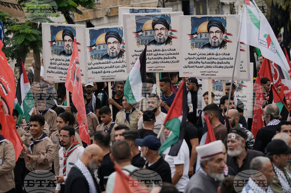 Lebanon Nasrallah Anniversary