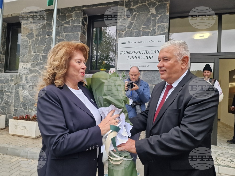 Смолян - Илияна Йотова - предизборна кампания