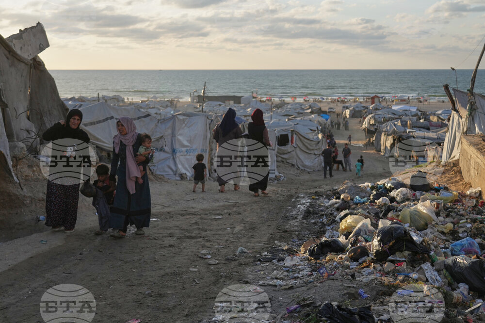 Israel Palestinians Gaza
