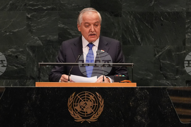 UN General Assembly Tajikistan
