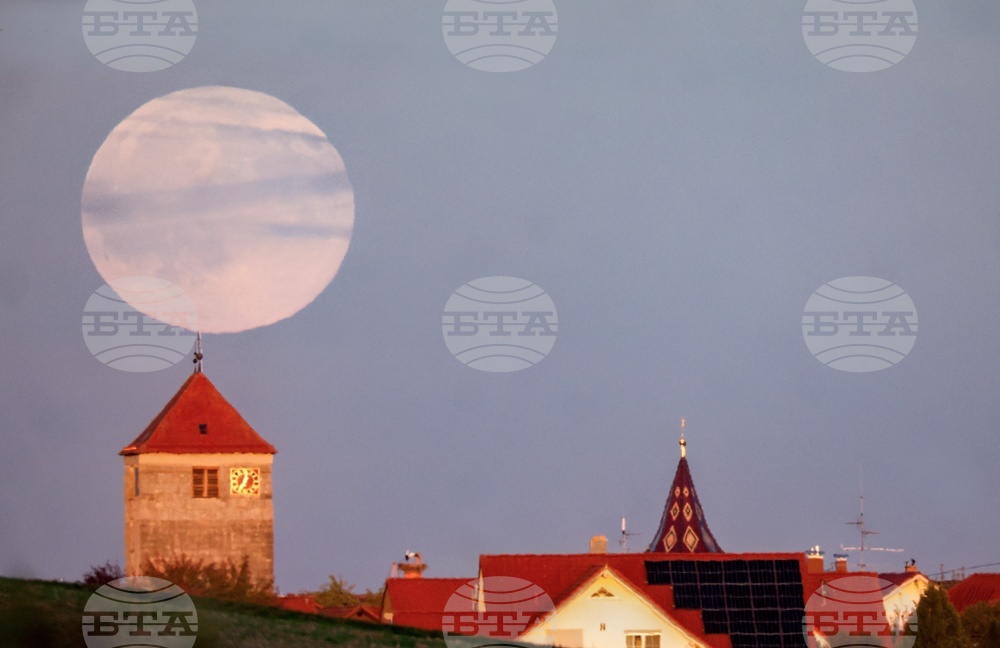 Germany Harvest Moon