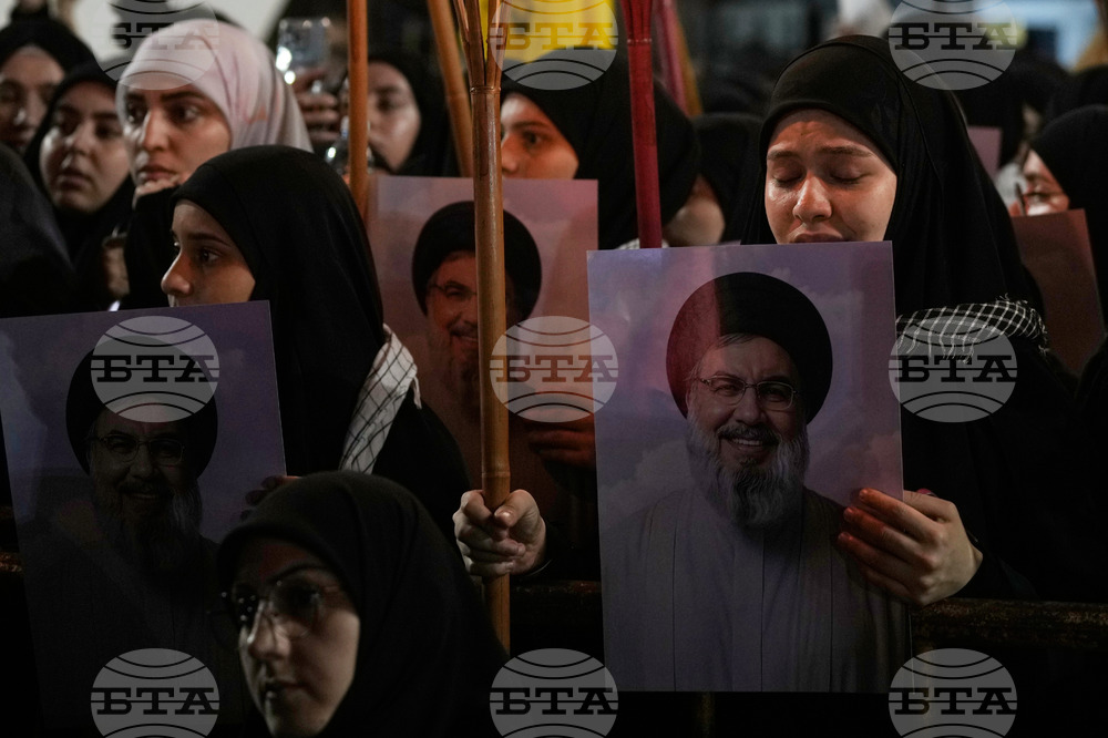 Lebanon Nasrallah Anniversary