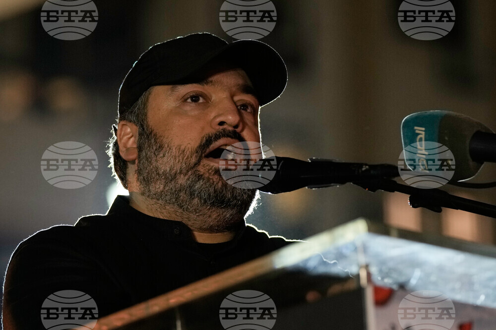 Lebanon Nasrallah Anniversary