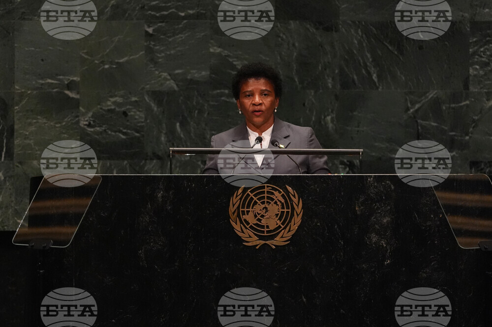 UN General Assembly Sao Tome and Principe