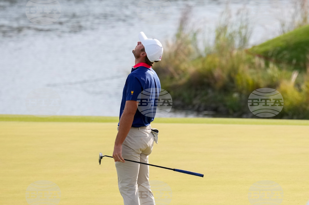 Presidents Cup Golf