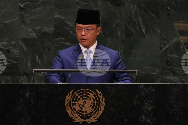 UN General Assembly Indonesia